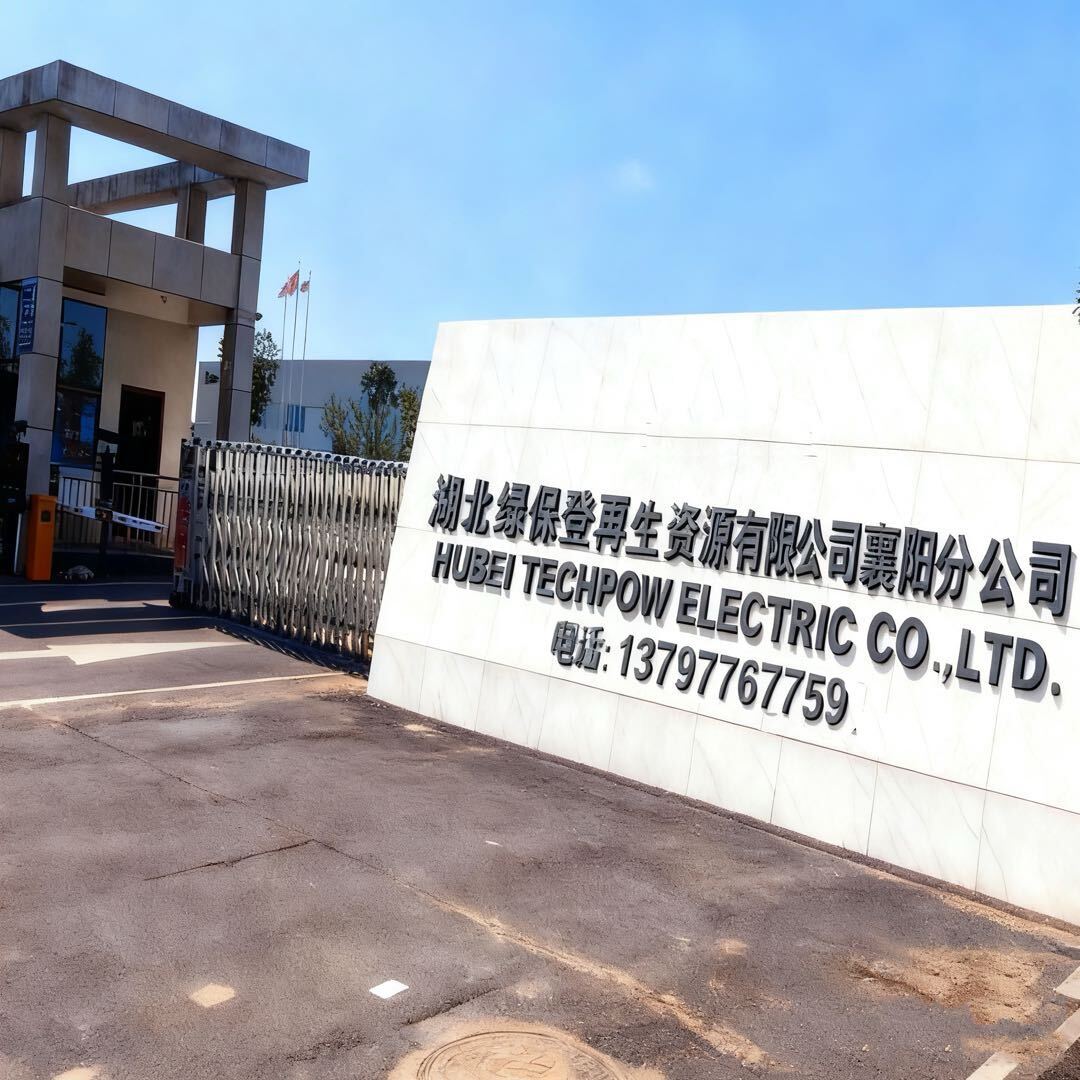 仙桃报废车回收